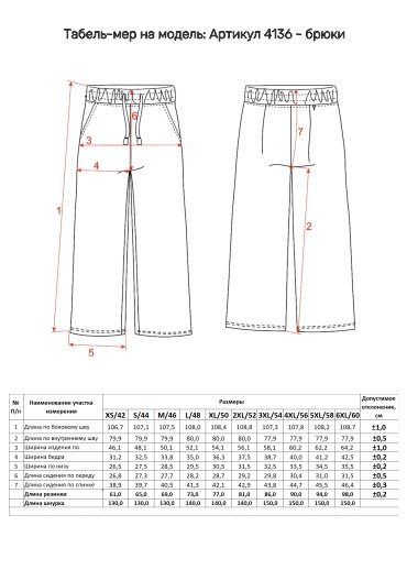 05-темный синий