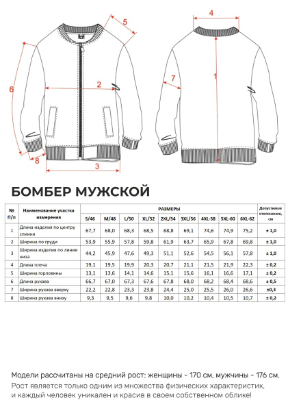 05-темный синий