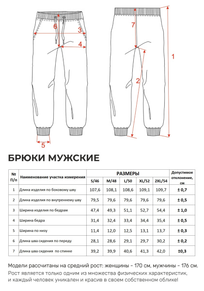 05-графитовый