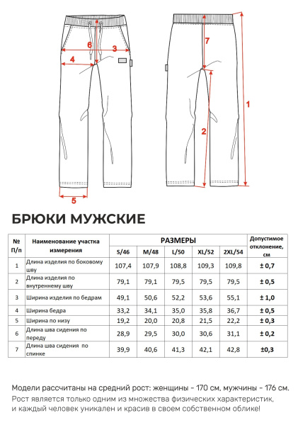 05-темный синий