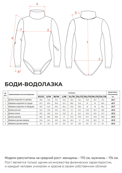 04-сапфировый синий
