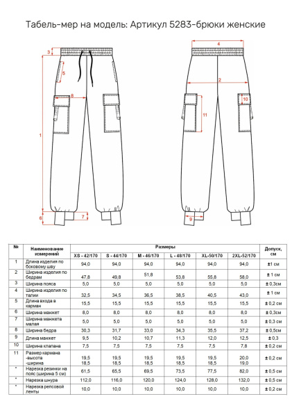 03-темный синий