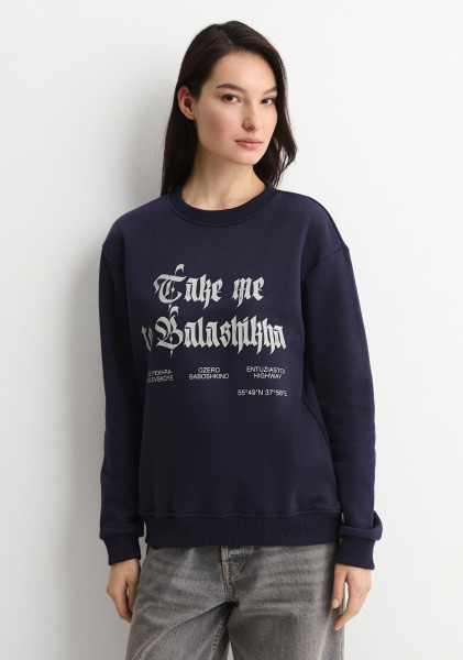 01-темный синий