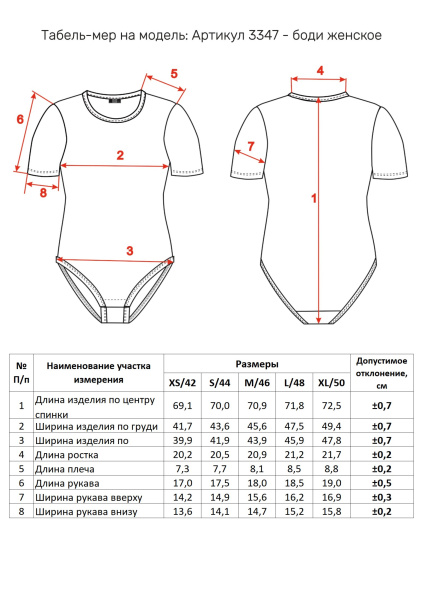 05-сапфировый синий