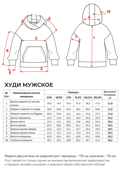 05-темный синий