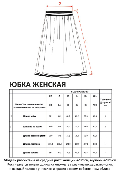 05-черный смог